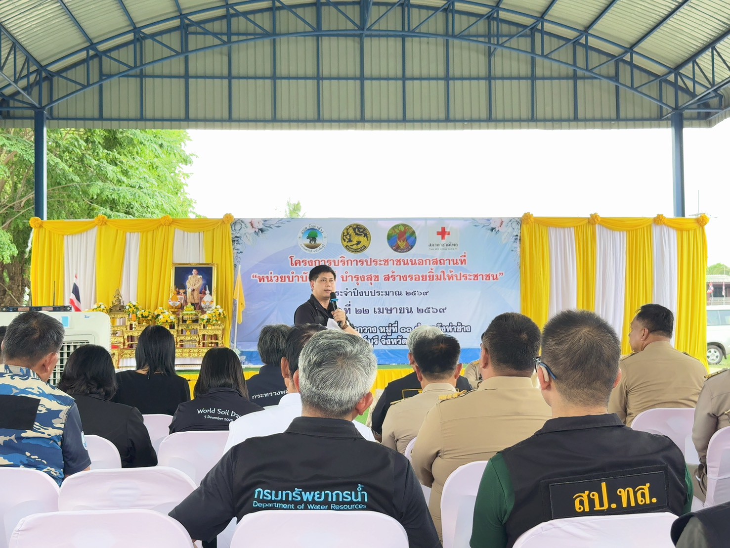 title - วันที่ 22 เมษายน 2569 นายวิทูล ประดิษฐบุญ ปฏิรูปที่ดินจังหวัดปราจีนบุรี  พร้อมด้วย เจ้าหน้าที่ ส.ป.ก.ปราจีนบุรี เข้าร่วมโครงการจังหวัดเคลื่อนที่  โครงการ 